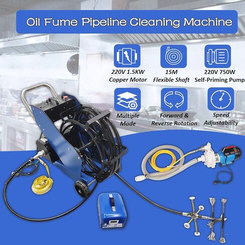 INTSUPERMAI Commercial Kitchen Duct Cleaner 110V/220V, 1500W Grease Exhaust Vent Cleaning System, 15m Shaft & Self-Priming Pump, Kitchen Duct Cleaning Machine for Restaurant Hotel Ventilation Hood in Saudi Arabia