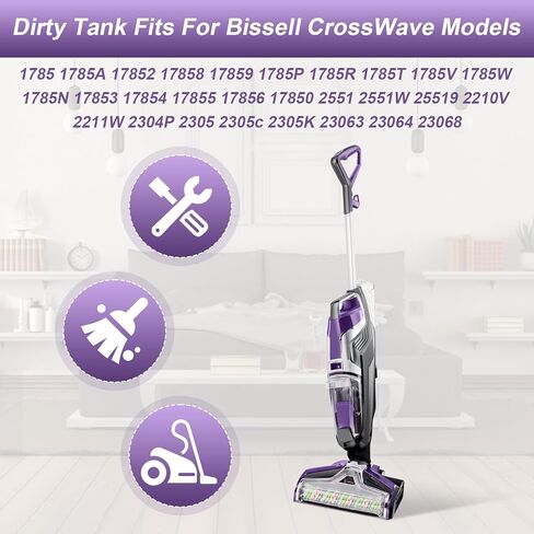 1614239 قطع غيار خزان المياه القذرة للمكنسة الكهربائية Bissell CrossWaye الرطبة/الجافة، نماذج بديلة للخزان القذر 2303، 2305،2306،1614239 لاستبدال خزان Bissell Dirty Tank in Kuwait