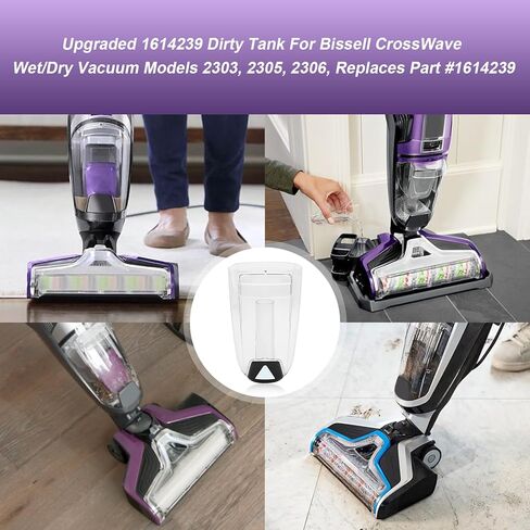 1614239 قطع غيار خزان المياه القذرة للمكنسة الكهربائية Bissell CrossWaye الرطبة/الجافة، نماذج بديلة للخزان القذر 2303، 2305،2306،1614239 لاستبدال خزان Bissell Dirty Tank in Kuwait
