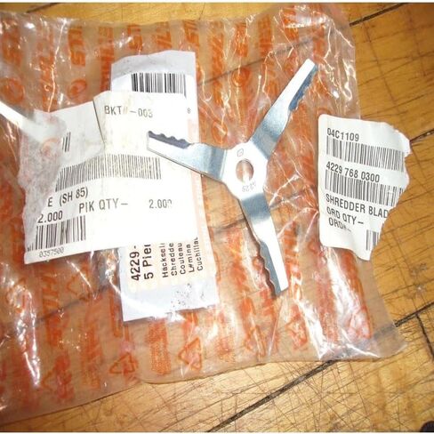 استبدال لشفرة التقطيع Stihl SH86 SH 85 56 55 4229-768-0300 # GM-T1B5 OEM in Kuwait