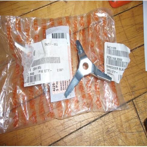 استبدال لشفرة التقطيع Stihl SH86 SH 85 56 55 4229-768-0300 # GM-T1B5 OEM in Kuwait