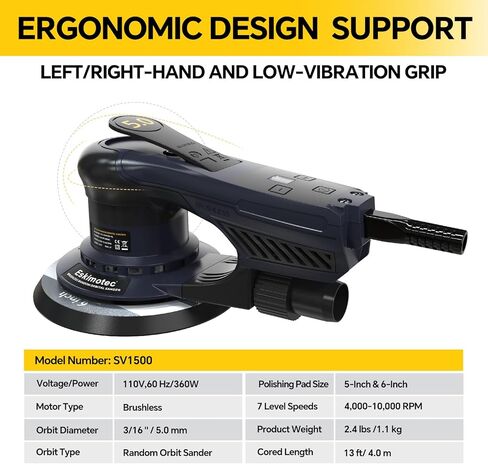 Electric 5.0 Random Orbital Sander 5 & 6-Inch, 360W Brushless Orbital Sander, 10000 RPM Variable 7-Speed Palm Sander for Dustless Woodworking, Metalworking Finishing & Auto Body in Saudi Arabia