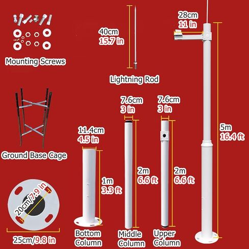 19.7ft Outdoor Security Camera Pole with 40cm Lightning Rod, Universal CCTV Stand for Backyard Surveillance, Adjustable Height (B, 196.9in/500cm) in Saudi Arabia