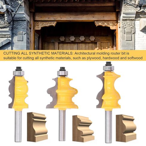 مجموعة لقم التوجيه المعماري قاطعة طحن النجارة عالية الأداء لمشاريع DIY والنجارة الاحترافية 8 مم عرقوب 3 قطع شفرات من سبائك الكربون الصلب in Kuwait