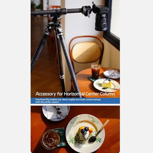 YC Onion Tako T23 Carbon Fiber Tripod+Gimbal Head+BC44 Ball Head+Over Head Rig, 3/8" Top Thread, 3 Leg Sections, One Flip Quick Release, Travel Tripod Stand for DSLR Cameras,Camcorders (Max Load 22lb) in Saudi Arabia