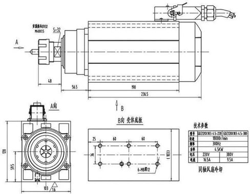High precision 4.5KW 6HP ER32 220V spindle motor air cooled 4 pieces ceramic bearings in Saudi Arabia