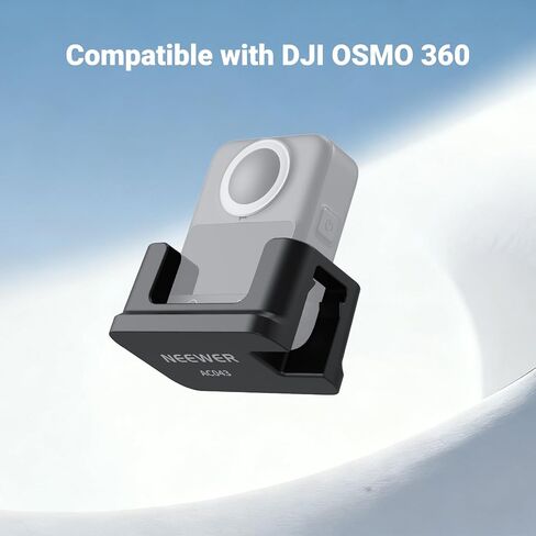 قاعدة سيليكون NEEWER لـ Osmo 360، حامل سطح المكتب ناعم ومستقر ومضاد للخدش يدعم ملحق مستقيم متوافق مع ملحقات كاميرا DJI OSMO 360 Action، AC043 in Saudi Arabia