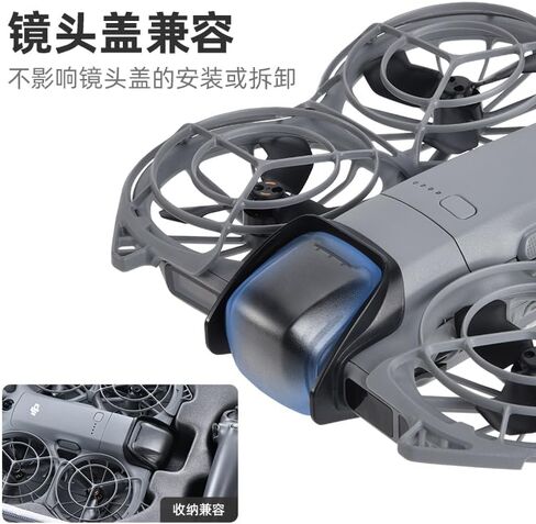 واقي ممتص للصدمات من Neo 2 لـ DJI Neo 2 سريع الإصدار مضاد للتصادمات أجزاء شريط حماية للعدسات in Saudi Arabia