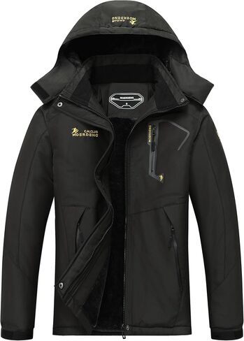 MOERDENG Women's Waterproof Ski Jacket Warm Winter Snow Coat Mountain Windbreaker Hooded Raincoat Jacket in Kuwait