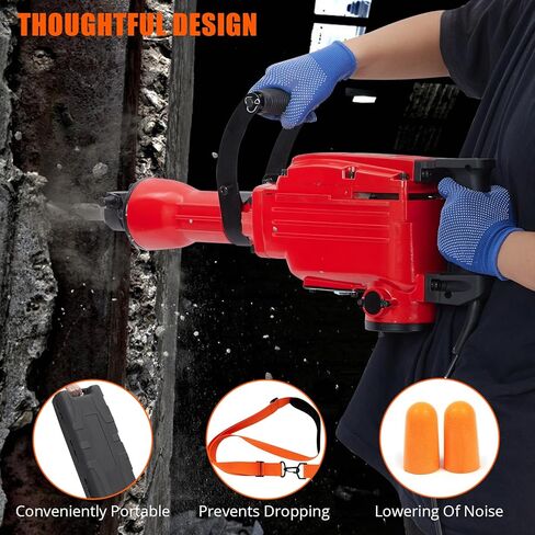 2200W Electric Demolition Jack Hammer, Heavy Duty Concrete Breaker with 4-Piece Set, 65A Impact Force, Vibration Reduction Handle, Carrying Case, Gloves & Earplugs for Construction & Renovation in Saudi Arabia