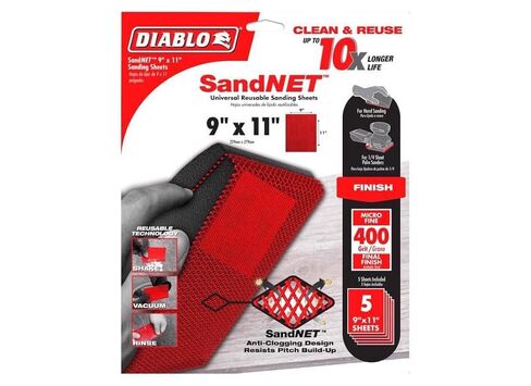 فرويد ديابلو 9x11 ساند نت 5PK 400 جرام in Saudi Arabia