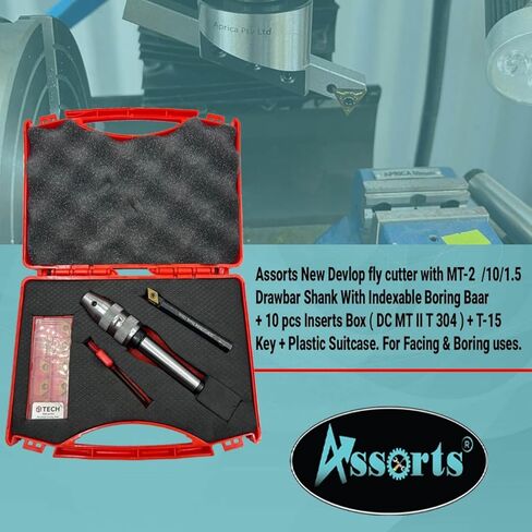 يتراكم قاطع ذبابة متطورة جديدة مع 1/2 "(12.7 مم) شريط مستقيم شانك ومملة قابلة للفهرسة - يتضمن 10 أجهزة كمبيوتر DCMT 11T304 إدراج ، علبة بلاستيكية | مثالية لمواجهة ومملة | شاهد الفيديو للحصول على التفاصيل in Kuwait