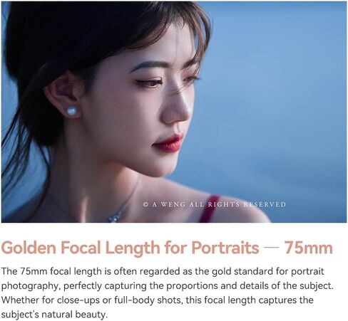 عدسة TTArtisan 75 مم F2 بإطار كامل للتركيز التلقائي، فتحة كبيرة لكاميرات Leica لـ Sigma لكاميرات Panasonic L Mount باللون الأسود in Kuwait