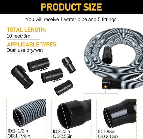 CMXZVBE38804 1-7/8" x 10-Ft Shop Vacuum Hose Kit, Industrial Wet Dry Vac Locking Vacuum Hose, Fits Most 1-7/8 in Wet/Dry Vacuums in Kuwait
