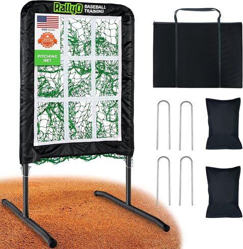 Pitching Net, 9 Hole Baseball & Softball Pitching Net with Strike Zone, Adjustable Pitching Target with 9 Pocket Design, Portable Pitching Practice Equipment in Kuwait