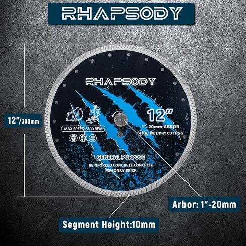 RHAPSODY 12 بوصة شفرة منشار الماس، حافة توربو مستمرة شفرة للأغراض العامة قطع الخرسانة الجافة/الرطبة، الخرسانة المسلحة، البناء، الطوب، الكتلة، الحجر 7/8"-5/8" أربور in Kuwait