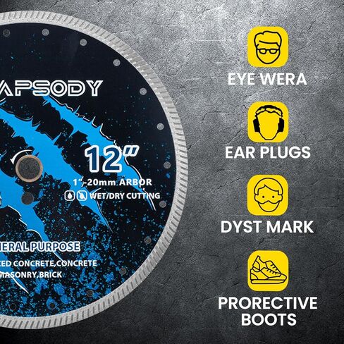 RHAPSODY 12 بوصة شفرة منشار الماس، حافة توربو مستمرة شفرة للأغراض العامة قطع الخرسانة الجافة/الرطبة، الخرسانة المسلحة، البناء، الطوب، الكتلة، الحجر 7/8"-5/8" أربور in Kuwait