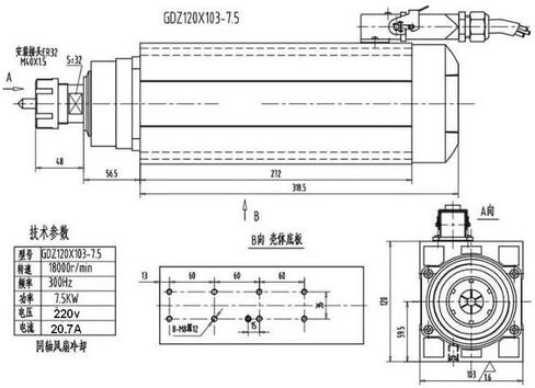7.5KW 10HP 220V Square Spindle Motor Air Cooled 4 Bearings + 7.5kw VFD Inverter + ER32 Chuck Kit in Saudi Arabia