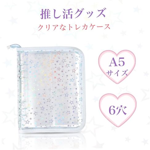ألبوم بسحاب Photocard Binder حامل بطاقات Kpop أنيق مع أكمام لتنظيم وعرض بطاقات الصور Kpop تذكارات وصور in Kuwait
