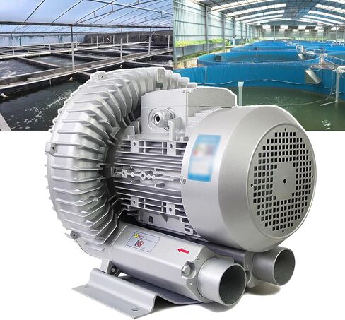 220V Regenerative Blower for Aquarium, Hydroponics & Pond Aeration - 1100W Electric Air Pump (1.48HP) for Septic Tank Aerators, High Performance & Energy Efficient in Saudi Arabia
