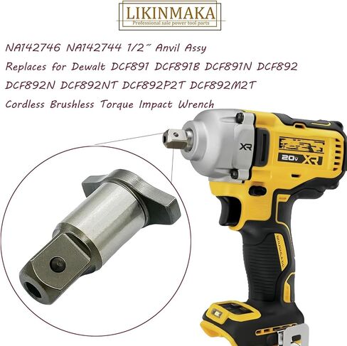 NA142746 NA142744 1/2˝ Anvil Assy يستبدل Dewalt DCF891 DCF891B DCF891N DCF892 DCF892N DCF892NT DCF892P2T DCF892M2T مفتاح ربط عزم الدوران بدون فرش in Kuwait