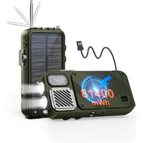 راديو الطوارئ ، بنك الطاقة الشمسية 22000mAh ، FM NOAA Radio Weather Radio ، 20W شحن شاحن الطاقة الشمسية بسرعة 20W ، راديو شاحن للهاتف اللاسلكي المحمولة مع مقبس سماعة الرأس المصباح in Kuwait