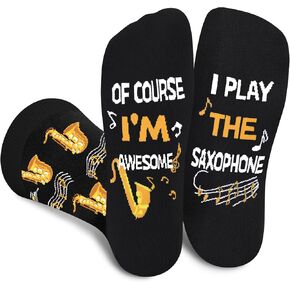 جوارب موسيقية مضحكة من AGRIMONY للرجال والنساء - هدايا جورب موسيقى رائعة - هدايا عيد الميلاد الممتعة للموسيقي وأعياد الميلاد وهدايا تخزين in Kuwait