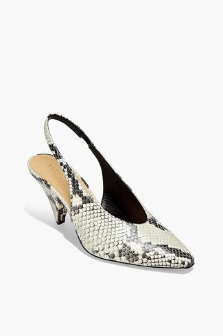 كعب ألتوزارا Slingback in Kuwait