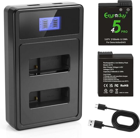 Osmo Action 5 Pro/4/3 Charger Charger Kit 2-Pack 2100mAh Battery و 2-channel Fast Charger Hub (Action 5) in Kuwait