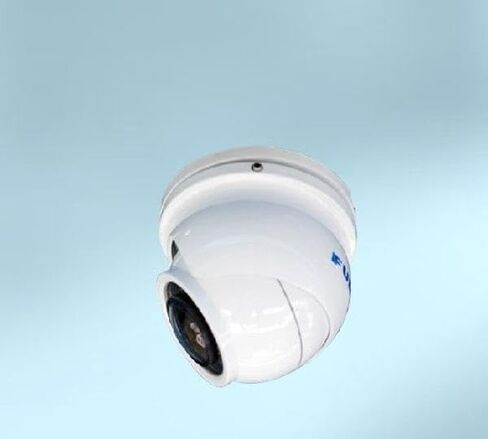 Furuno FURFIP-460 Marine IP Camera in Saudi Arabia