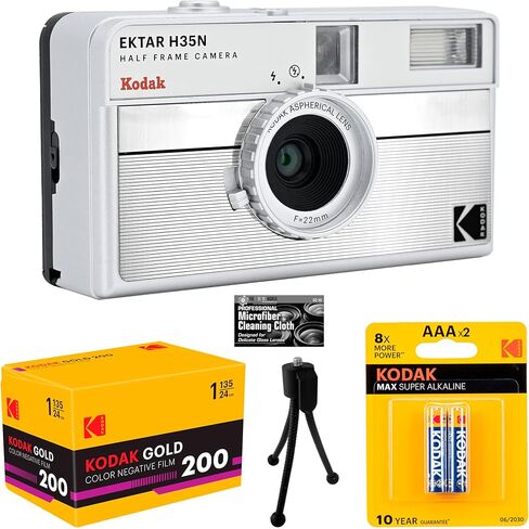 كاميرا Kodak Ektar H35N بفيلم نصف إطار (فضي مخطط) مع فيلم Eastman Kodak Premium Gold + حامل ثلاثي القوائم على الطاولة + بطاريات + قطعة قماش للتنظيف من الألياف الدقيقة in Saudi Arabia