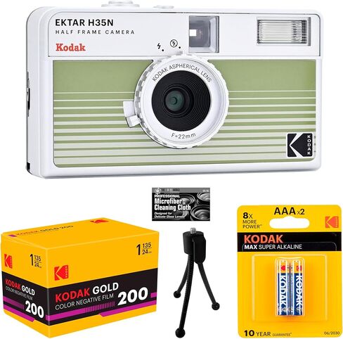 كاميرا Kodak Ektar H35N بفيلم نصف إطار (أخضر مخطط) مع فيلم Eastman Kodak Premium Gold + حامل ثلاثي القوائم على سطح الطاولة + بطاريات + قطعة قماش للتنظيف من الألياف الدقيقة in Saudi Arabia