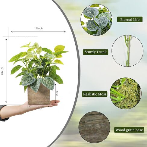 2 Pack Artificial Green Plants with 4"×4" Wooden Cube Bases, 13.5" Tall Faux Foliage for Home & Office Decor, Bookshelf, Bedroom, Living Room, Party, Indoor, Wedding Decorations in Saudi Arabia