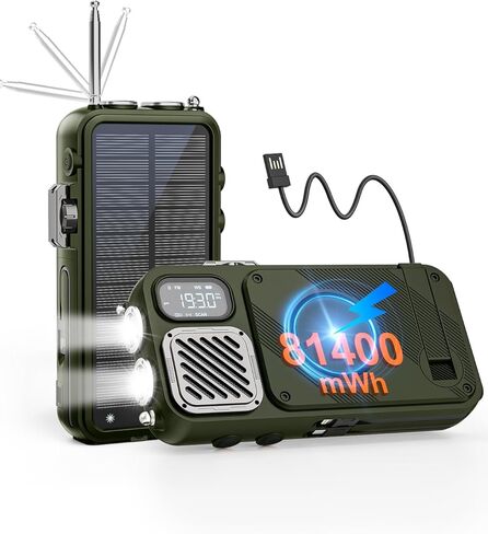 راديو الطوارئ ، بنك الطاقة الشمسية 22000mAh ، FM NOAA Radio Weather Radio ، 20W شحن شاحن الطاقة الشمسية بسرعة 20W ، راديو شاحن للهاتف اللاسلكي المحمولة مع مقبس سماعة الرأس المصباح in Kuwait