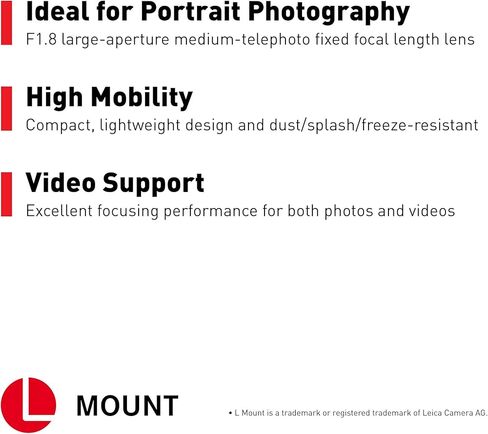 عدسة كاميرا PANASONIC LUMIX S Series، عدسة قابلة للتبديل مقاس 85 مم F1.8 L للكاميرات الرقمية ذات الإطار الكامل بدون مرآة، S-S85، أسود (متجدد) in Kuwait