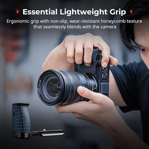SmallRig L-Shape Handle for Nikon ZR with Ergonomic Silicone Grip and EN-EL15c Camera Battery Set in Kuwait