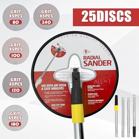 ماكينة صنفرة الحوائط الجافة مقاس 9 بوصات، ماكينة صنفرة ذات قطب دائري نصف قطري مع 25 قرص سنفرة، عمود تمديد + 25 قطعة من أوراق الصنفرة، خمسة نماذج من الحبيبات 80,100,120,180,240 لصنفرة الجدران ومصقولة (أحمر) in Kuwait