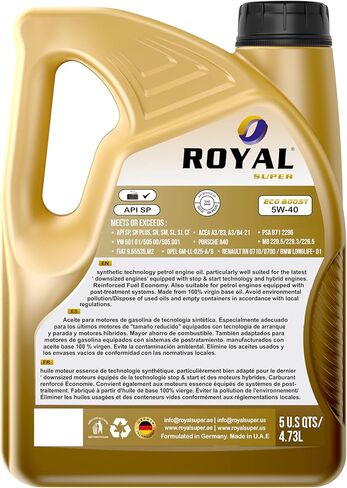5W-40 Full Synthetic Engine Oil for Petrol Vehicles, API SN/CF, 5 US Quarts (5 US QTS (4.73ltr)) in Saudi Arabia