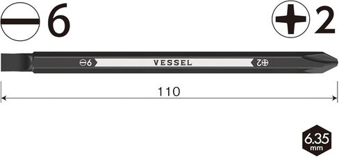 VESSEL PD142611 Ball Grip, Dedicated Replacement Shaft Bit, Double Ended +2/-6 x 110 in Saudi Arabia