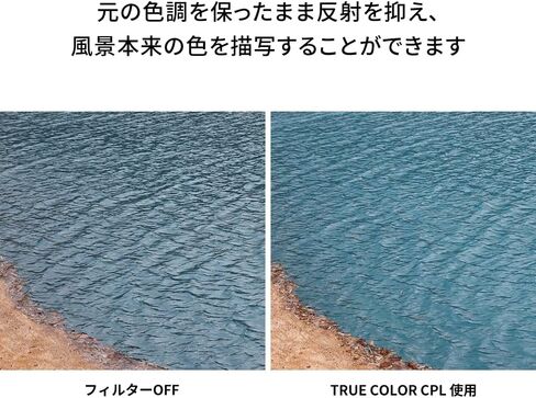 فلتر NiSI 127 مم True Color Pro Nano CPL | مرشح عدسة مستقطبة دائرية لعدسات البث Canon وFujifilm | التصوير السينمائي والفيديو in Saudi Arabia