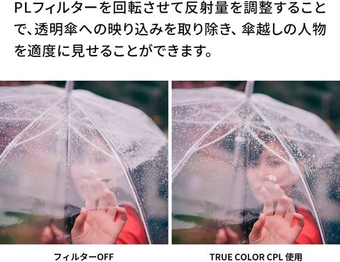 فلتر NiSI 127 مم True Color Pro Nano CPL | مرشح عدسة مستقطبة دائرية لعدسات البث Canon وFujifilm | التصوير السينمائي والفيديو in Saudi Arabia