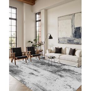 سجاد المنطقة 5x7، سجاد رمادي قابل للغسل لغرفة المعيشة، غرفة النوم، سجادة ناعمة داخلية بوهو عتيقة لغرفة الطعام، سجاد منخفض الوبر للمكتب، المزرعة in Kuwait