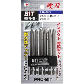 Sunflag +1 +2 +3 X 85mm JIS Screwdriver Bits | 6 Piece Set | Made in Japan in Saudi Arabia