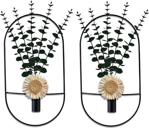 Black Plants Wall-Mounted Decor, Large Metal Wall Art for Living Room, Bedroom, Bathroom, Dining Room in Saudi Arabia