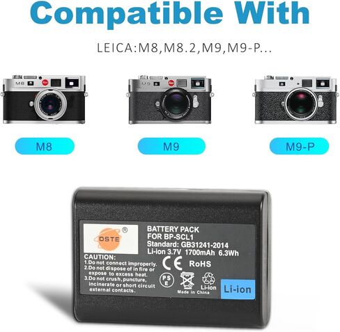 بطارية ليثيوم أيون قابلة لإعادة الشحن DSTE BP-SCL1 وشاحن USB متوافق مع Leica MM، M9، M8، M9-P، ME/M-E، M9-M in Kuwait