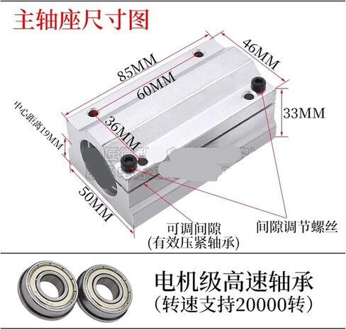 M14x1mm M14 Threaded Spindle Pulley Bearing DIY Woodworking in Saudi Arabia