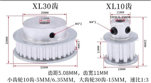 M14x1mm M14 Threaded Spindle Pulley Bearing DIY Woodworking in Saudi Arabia