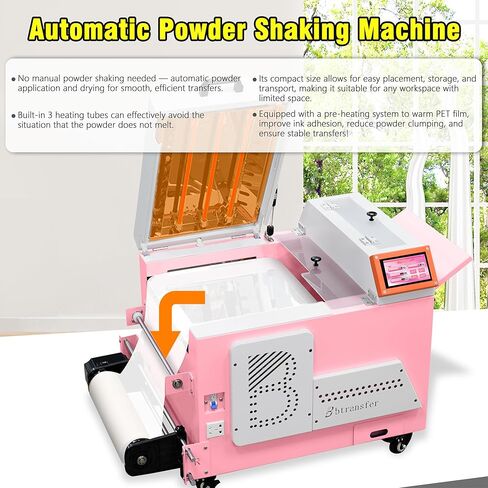 مجموعة طابعات M1630 Pro A3 DTF مع الصيانة التلقائية ودورة الحبر الأبيض، وقاطعة مدمجة، وطباعة مباشرة لفيلم الكل في طابعة واحدة مع شاكر المسحوق وتجفيف القمصان، وأعمال الملابس المخصصة in Kuwait
