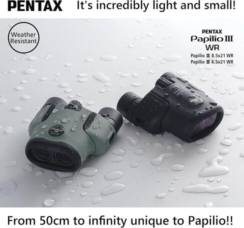 PENTAX Papilio III 6.5x21WR Black, 50cm Close-up to Infinity Focus, Weather-Resistant Body, New HD Coating, Suitable for observing Tiny Objects, for Travel, Hiking, Concerts, Sports, Stargazing in Saudi Arabia