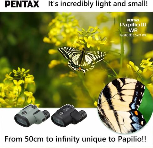 PENTAX Papilio III 6.5x21WR Black, 50cm Close-up to Infinity Focus, Weather-Resistant Body, New HD Coating, Suitable for observing Tiny Objects, for Travel, Hiking, Concerts, Sports, Stargazing in Saudi Arabia